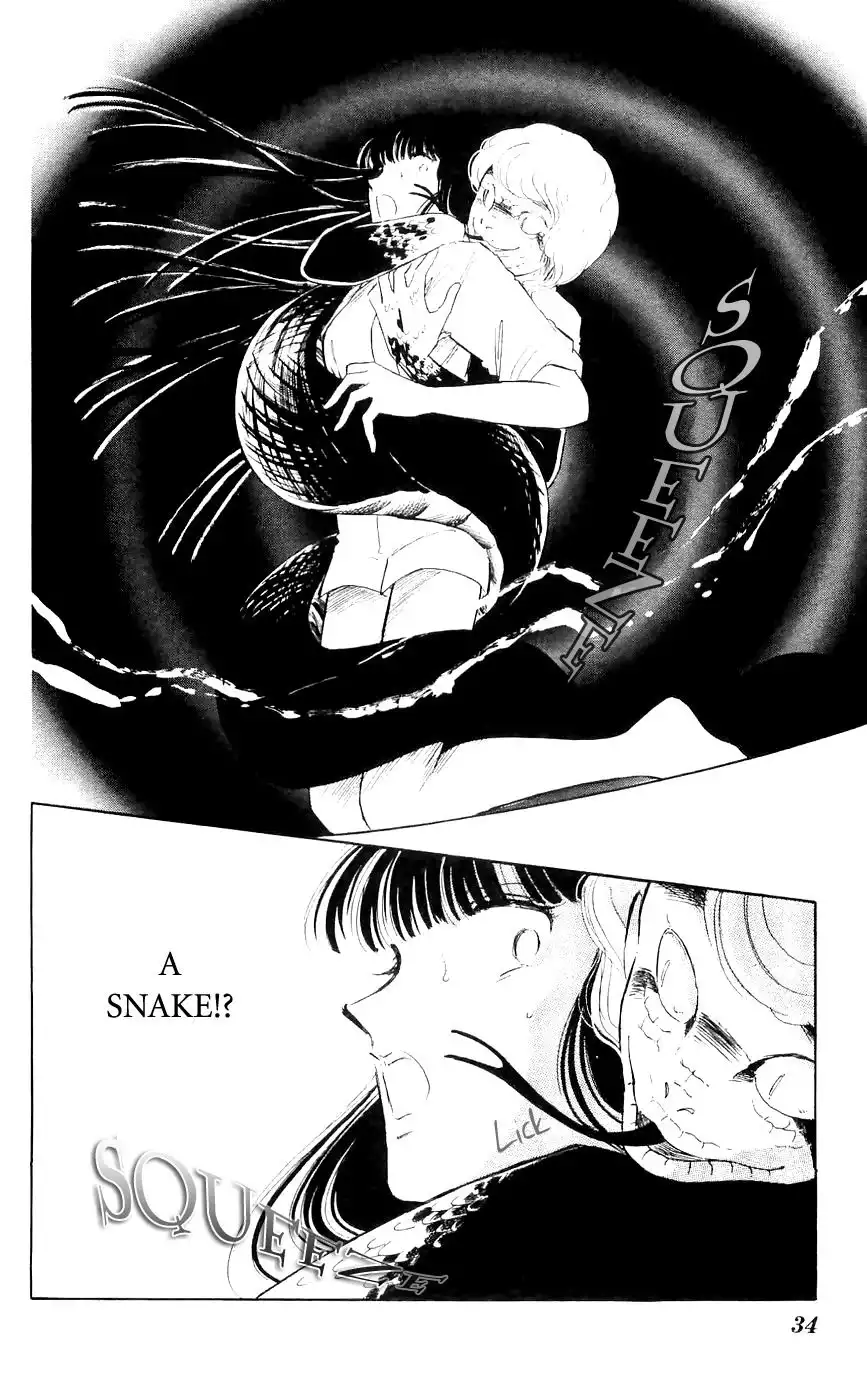 Ryouko no Shinrei Jikenbo Chapter 9 36